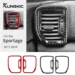 Enhance Your Kia Sportage Interior with Durable Carbon Fiber Trim Accessories